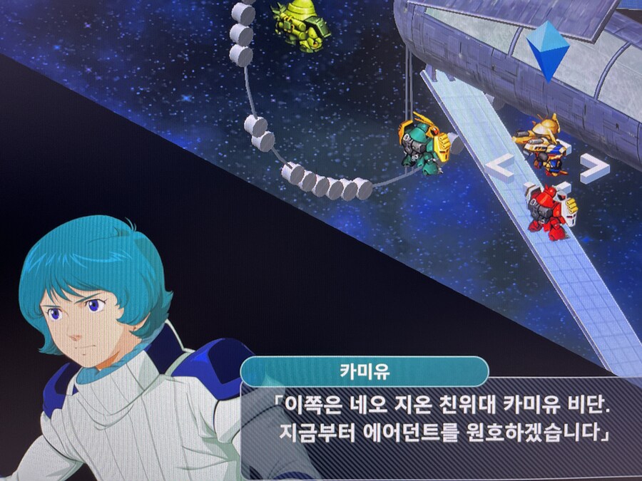 슈로대Y)내가 슈로대 하는 이유 (스포주의)_1.jpg