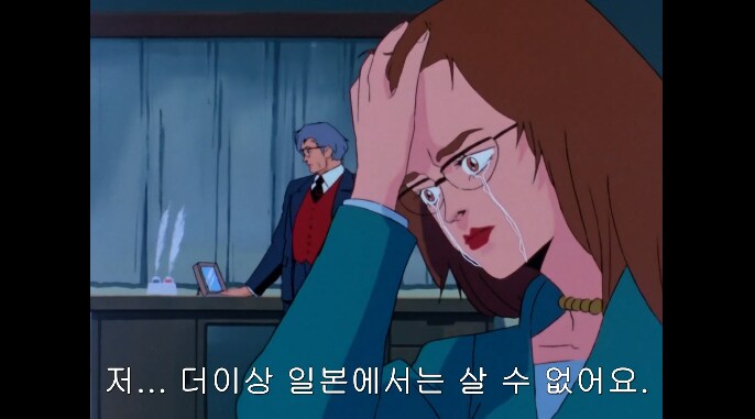 슈로대?)유게이들이 잘모르는 쇼우 아버지 후일담_12.png