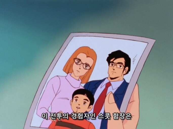 슈로대?)유게이들이 잘모르는 쇼우 아버지 후일담_3.jpg