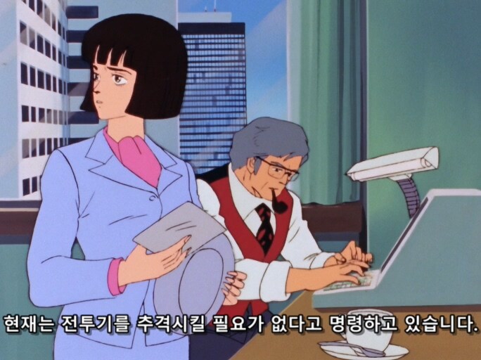 슈로대?)유게이들이 잘모르는 쇼우 아버지 후일담_4.jpg