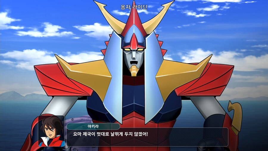 슈퍼로봇대전 Y_1.png