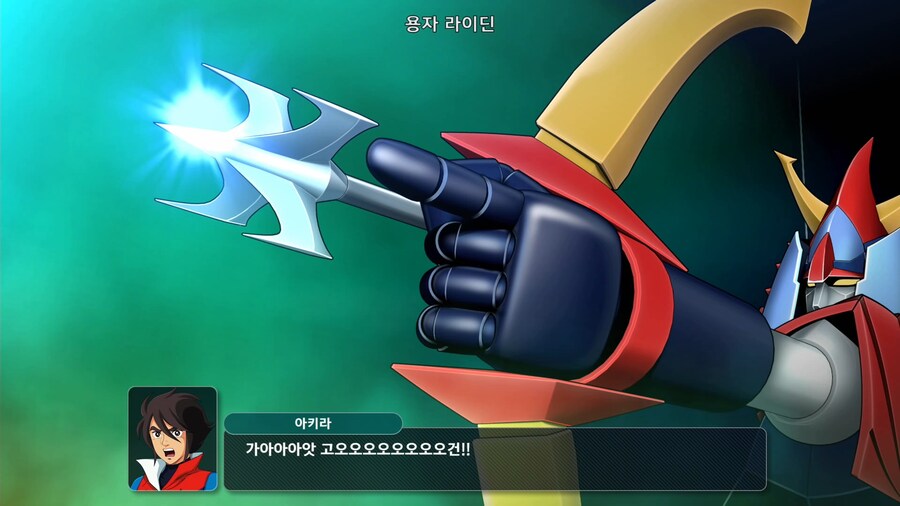 슈퍼로봇대전 Y_3.png