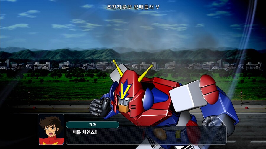 슈퍼로봇대전 Y_6.png