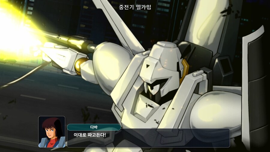 슈퍼로봇대전 Y_14.png