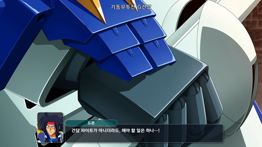 슈퍼로봇대전 Y_19.png