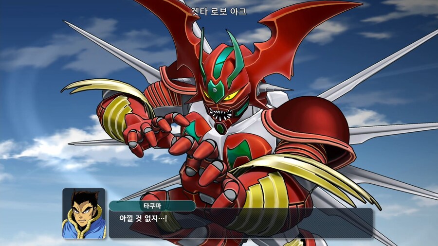 슈퍼로봇대전 Y_35.png