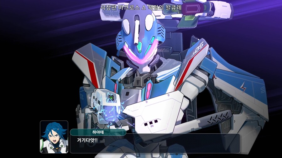 슈퍼로봇대전 Y_37.png