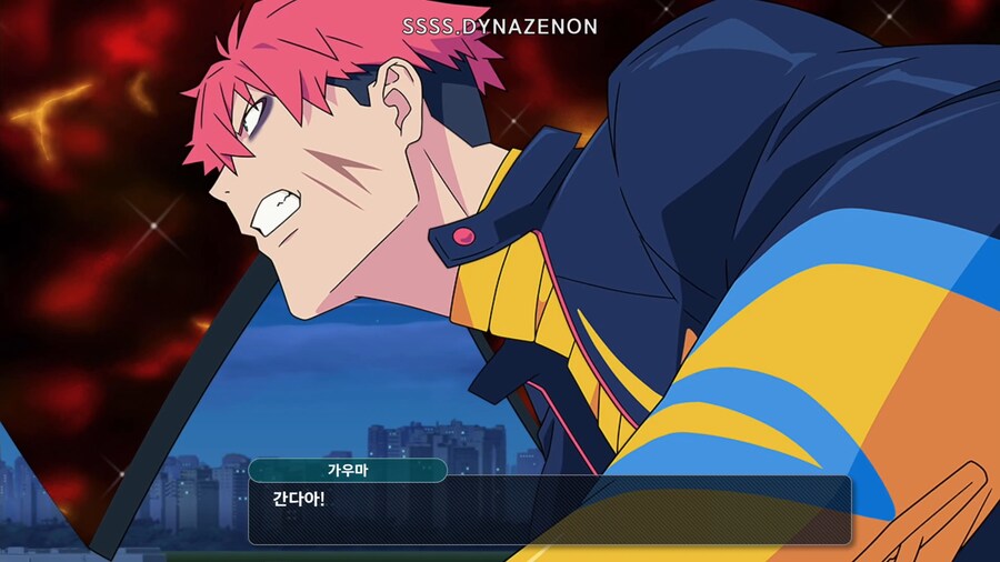 슈퍼로봇대전 Y_44.png