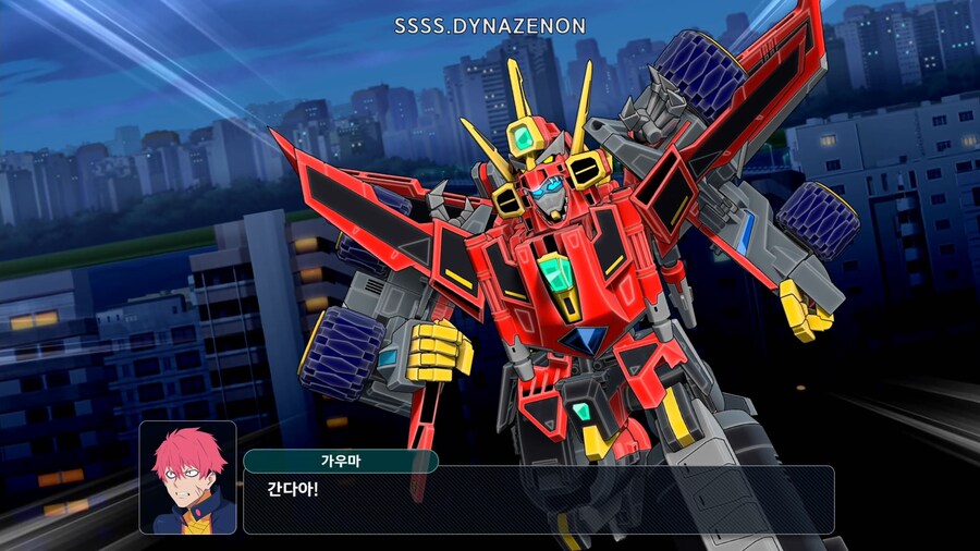 슈퍼로봇대전 Y_45.png