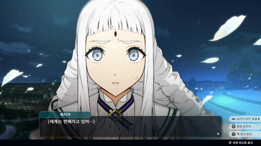 슈퍼로봇대전 Y_5.png
