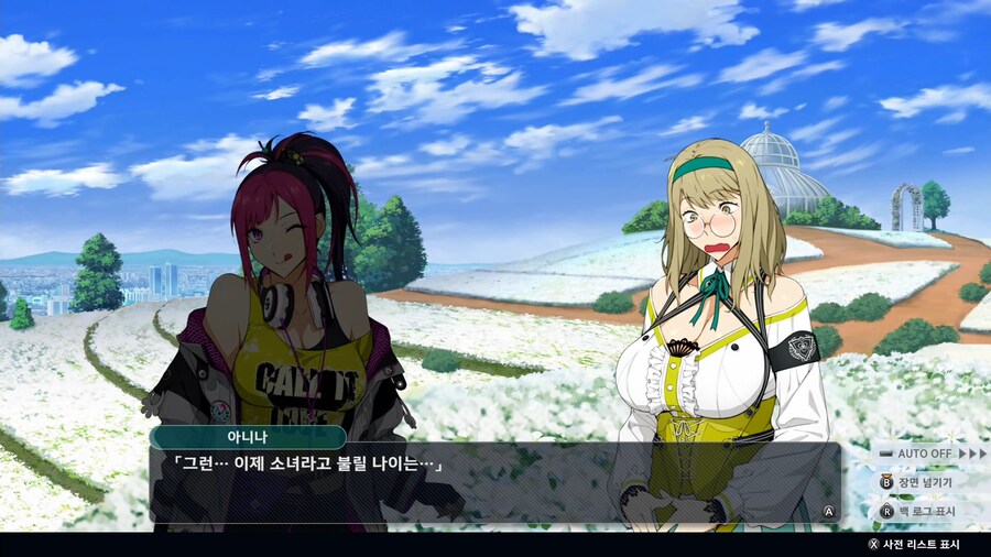 슈퍼로봇대전 Y_13.png