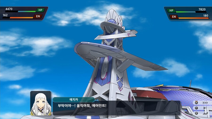 슈퍼로봇대전 Y_33.png