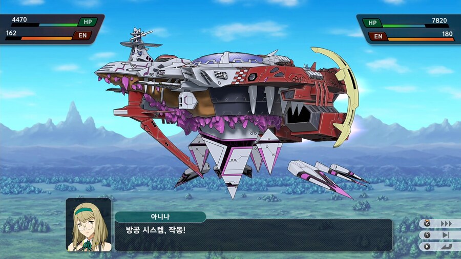 슈퍼로봇대전 Y_34.png