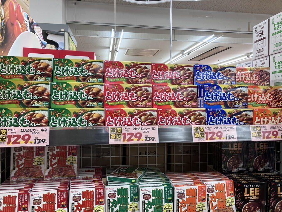 지지난주 휴가 기간에 간 규슈_4.jpg