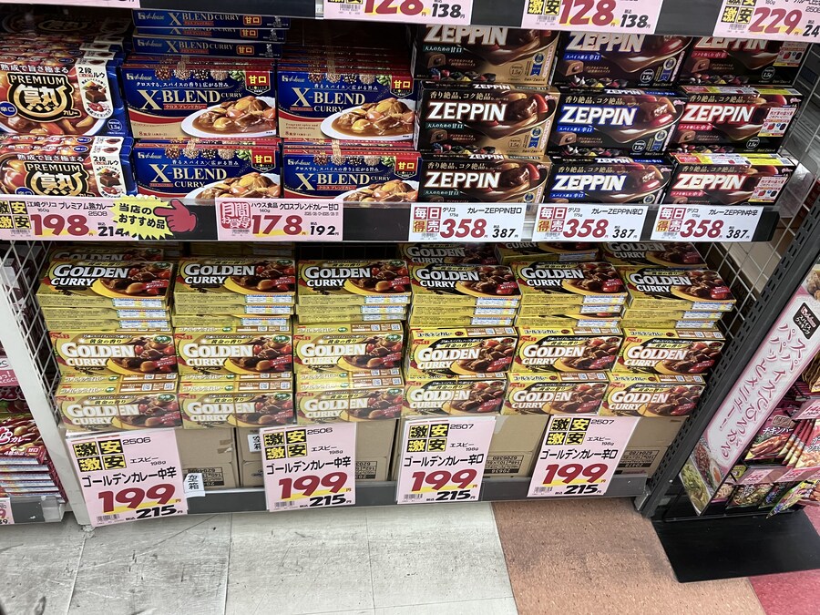 지지난주 휴가 기간에 간 규슈_5.jpg