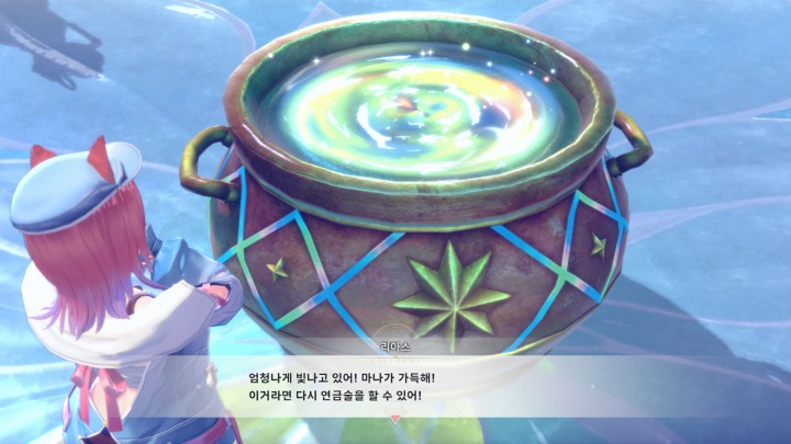 뉴스/겜툰_7.jpg
