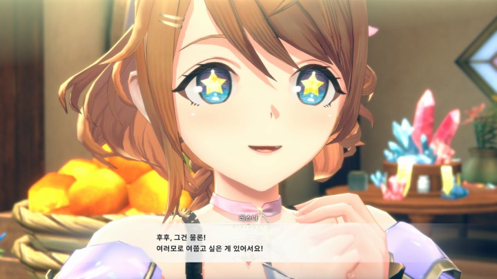 뉴스/겜툰_10.jpg