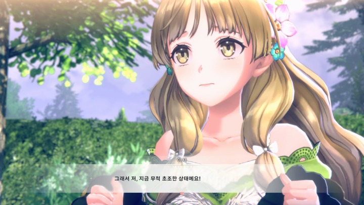 뉴스/겜툰_19.jpg