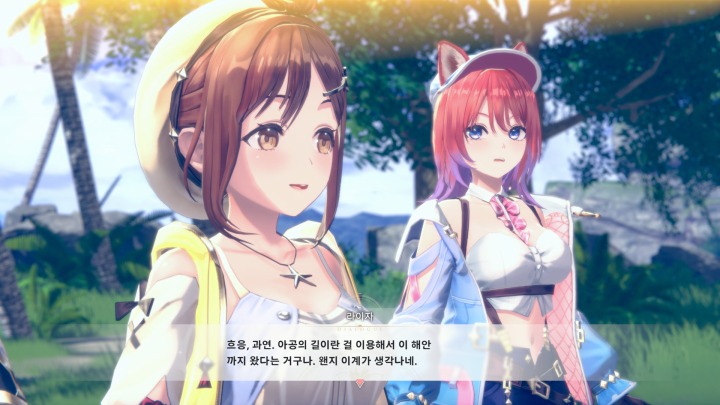 뉴스/겜툰_21.jpg