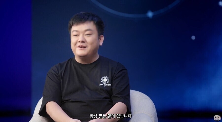 원신)유저가 이딴 소리 해도 개소리 하지 말라고 들었을텐데_1.jpg
