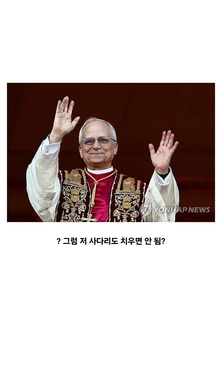 300년 가까이 한 자리를 지키는 사다리_7.jpg
