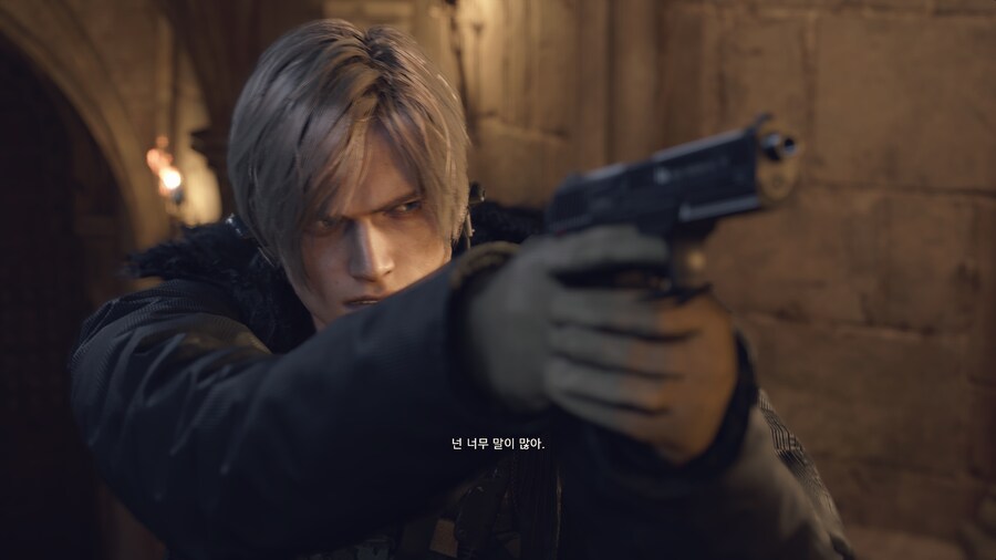 바이오하자드 4 RE_7.png