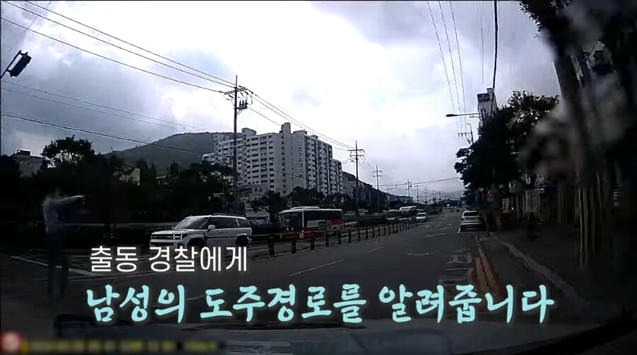 은행 난동범의 충격적 증언.gif_7.jpg