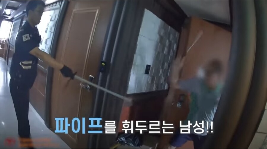 은행 난동범의 충격적 증언.gif_8.jpg