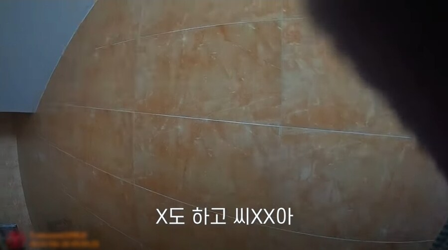 은행 난동범의 충격적 증언.gif_14.jpg