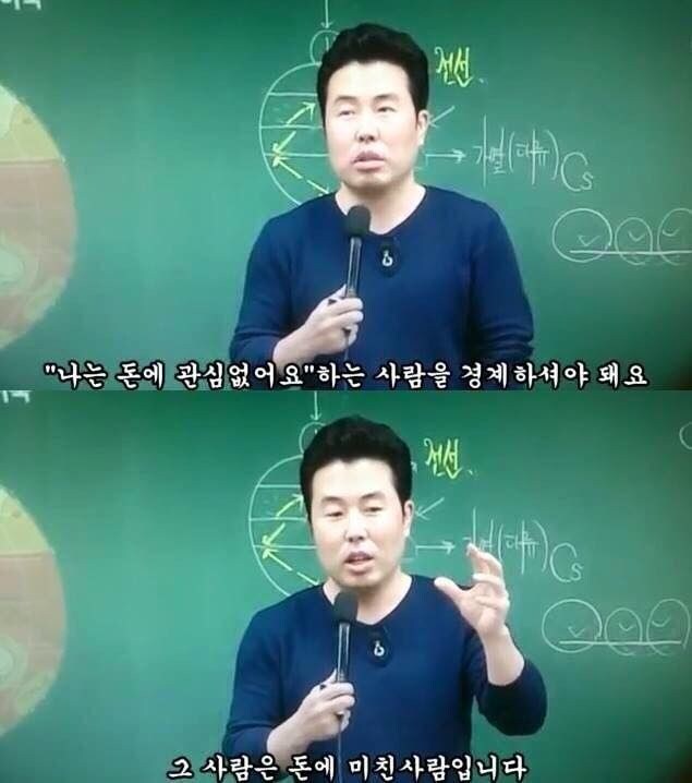 [원신] 게임업계 역대급 망언 하나 추가됐네 오늘_3.jpg