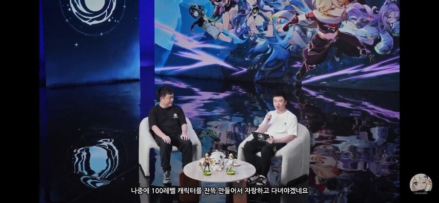 원신)발언 하나하나가 도발급이네_1.jpg