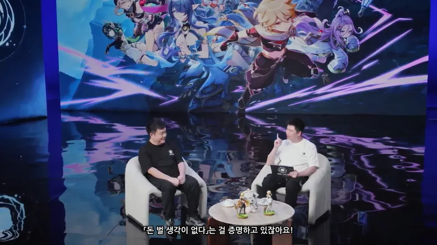 [원신] 게임업계 역대급 망언 하나 추가됐네 오늘_2.webp
