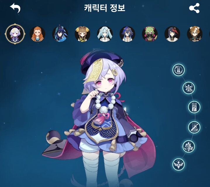 원신] 천덕꾸러기에서 갑자기 개떡상해 집안의 희망이 된 케릭.._1.jpg