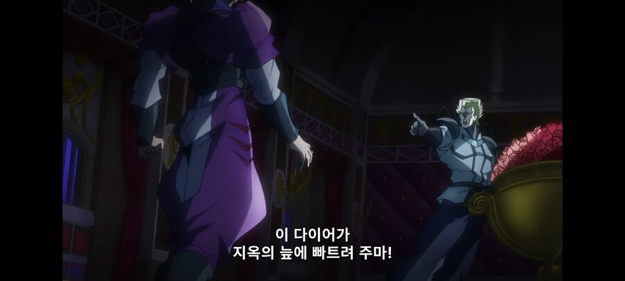 죠죠) 사실 다이어상은 살 수 있었다_1.jpg