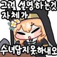 원신] 블아 전4 추가랑 비교하면 어떤겨_1.jpg
