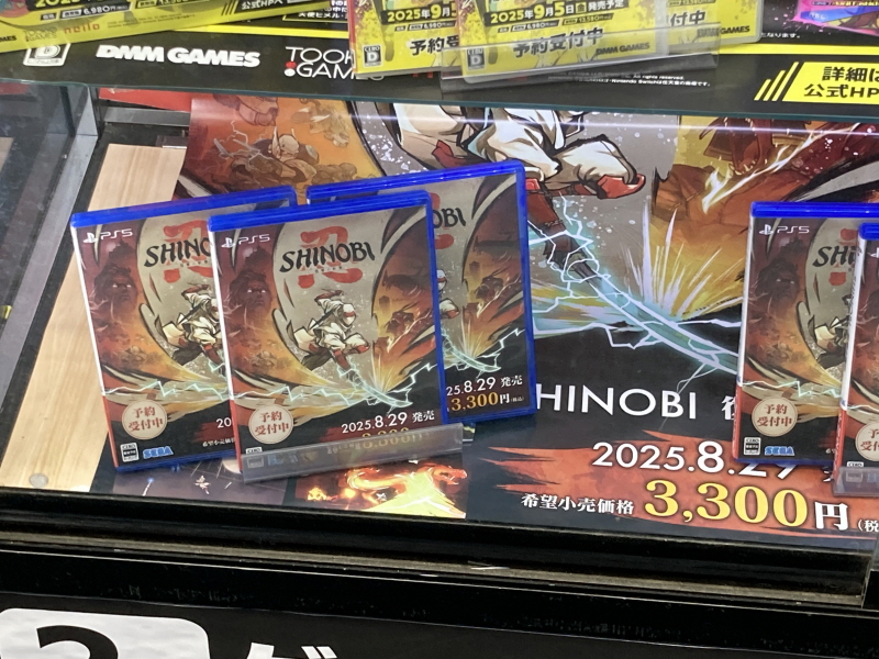 시노비(SHINOBI) 복수의 참격(復讐の斬撃)_2.jpg