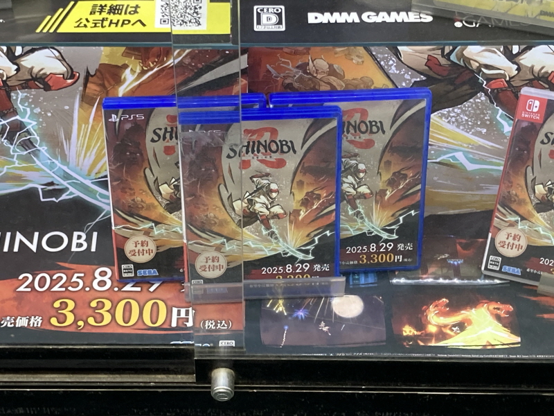 시노비(SHINOBI) 복수의 참격(復讐の斬撃)_3.jpg