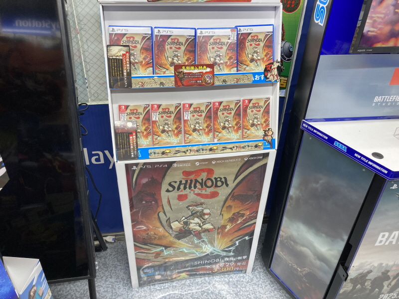 시노비(SHINOBI) 복수의 참격(復讐の斬撃)_5.jpg