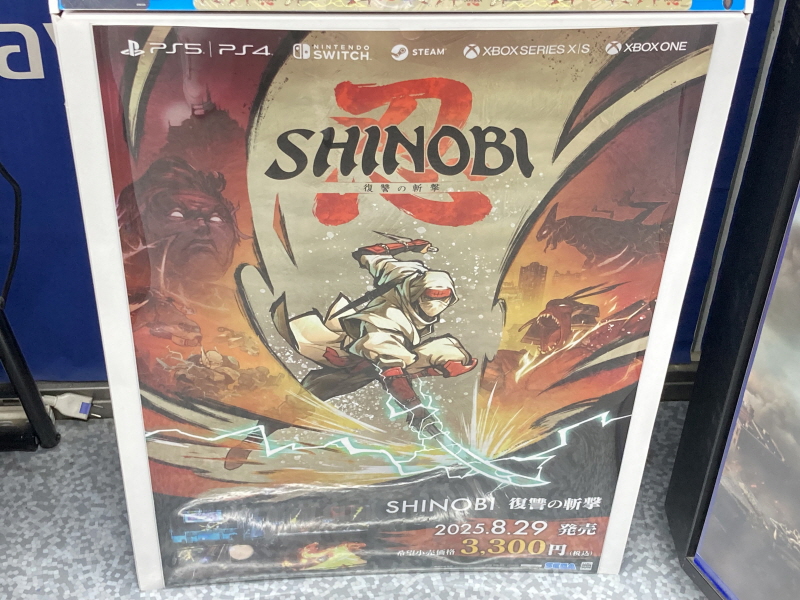 시노비(SHINOBI) 복수의 참격(復讐の斬撃)_6.jpg