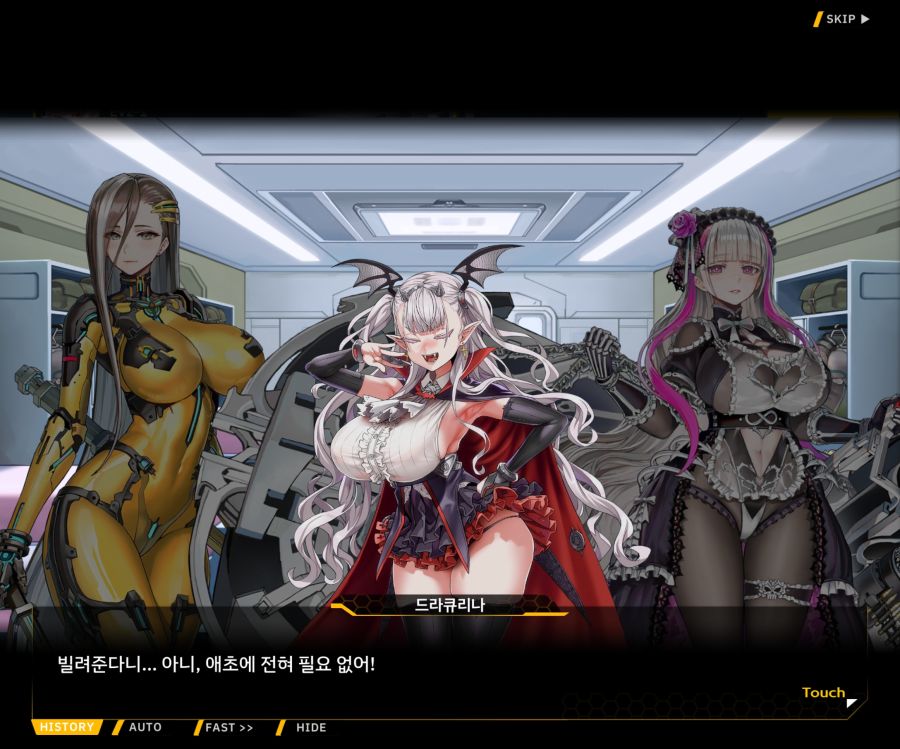 [이벤트]더럽혀진 마지막 기록 EV2-1 [얼티메이트 커뮤니케이션]_16.jpg