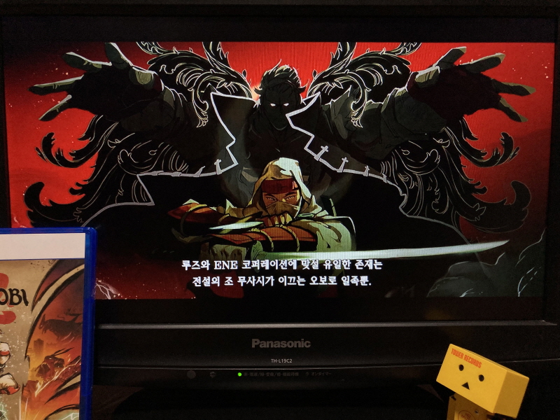 시노비(SHINOBI) 복수의 참격(復讐の斬撃)_52.jpg