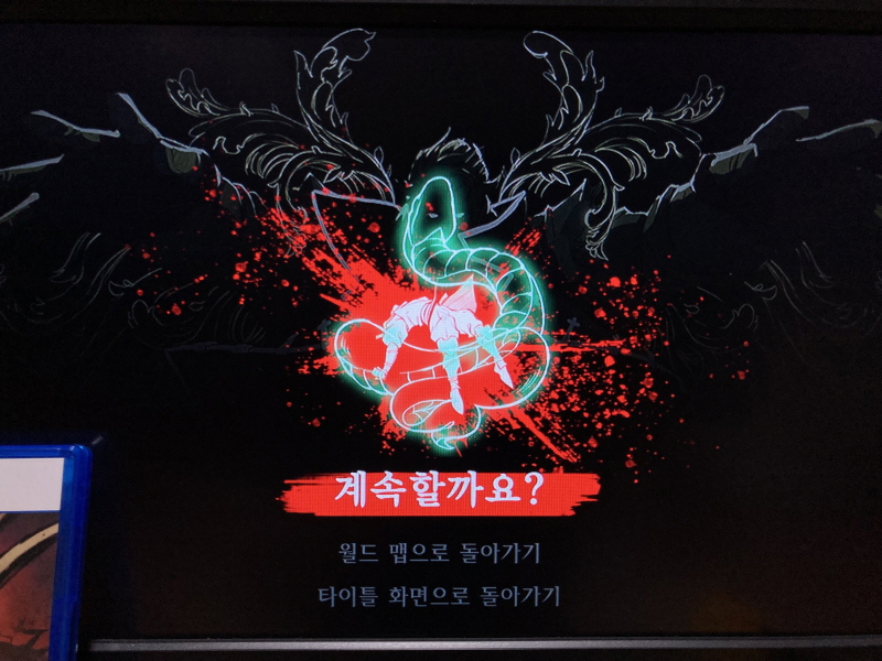 시노비(SHINOBI) 복수의 참격(復讐の斬撃)_62.jpg