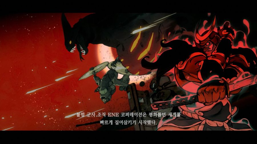 시노비(SHINOBI) 복수의 참격(復讐の斬撃)_80.jpg