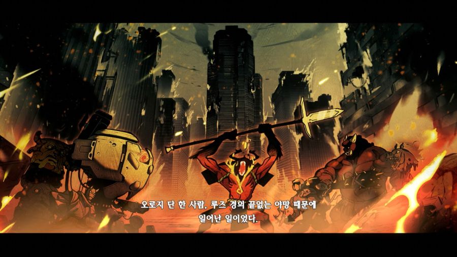 시노비(SHINOBI) 복수의 참격(復讐の斬撃)_82.jpg