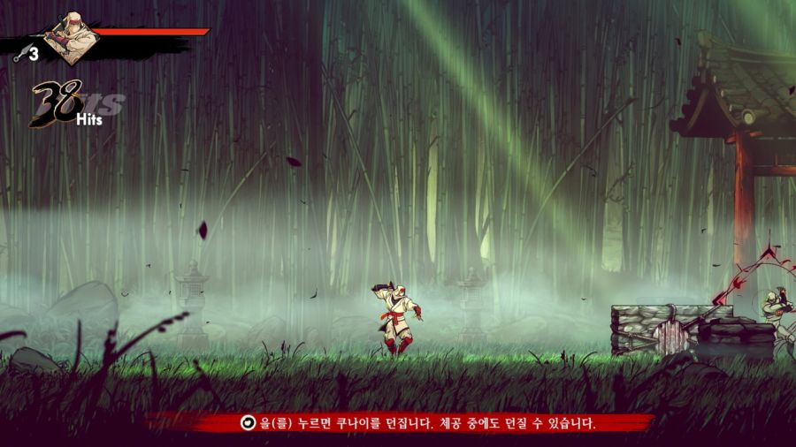 시노비(SHINOBI) 복수의 참격(復讐の斬撃)_99.jpg