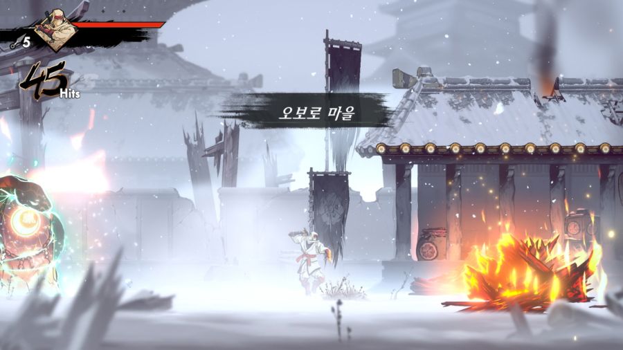 시노비(SHINOBI) 복수의 참격(復讐の斬撃)_110.jpg