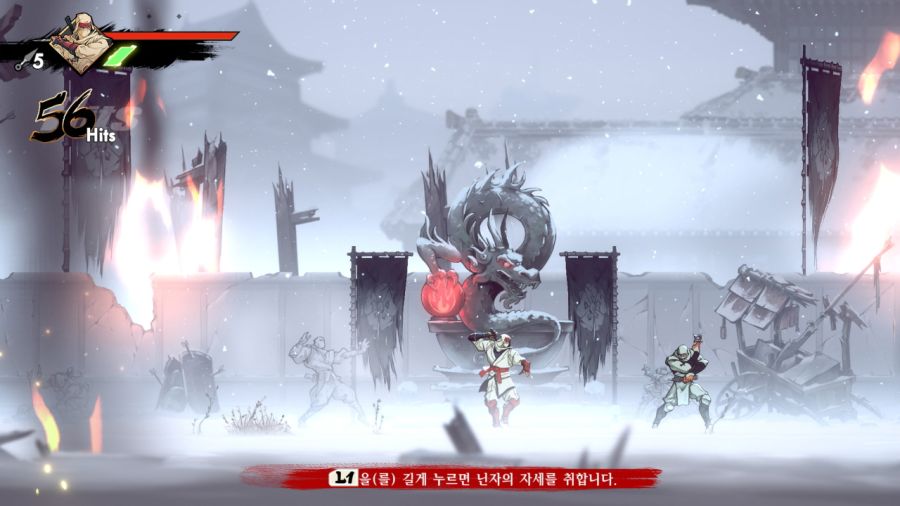 시노비(SHINOBI) 복수의 참격(復讐の斬撃)_115.jpg