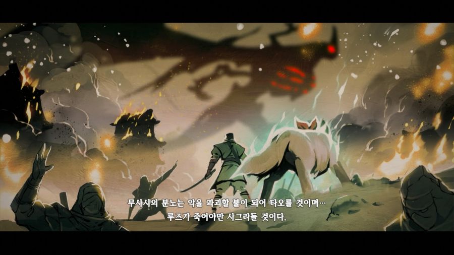 시노비(SHINOBI) 복수의 참격(復讐の斬撃)_169.jpg