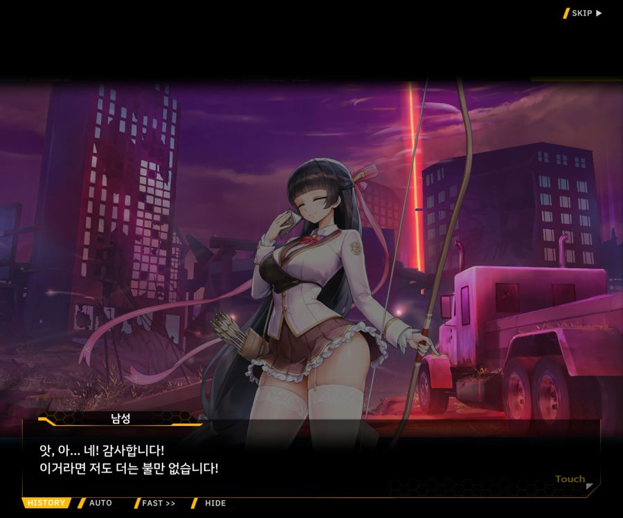 [이벤트]더럽혀진 마지막 기록 EV2-7 [풀려난 분노의 망치 1]_86.jpg