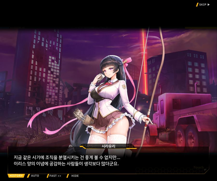[이벤트]더럽혀진 마지막 기록 EV2-7 [풀려난 분노의 망치 1]_102.jpg